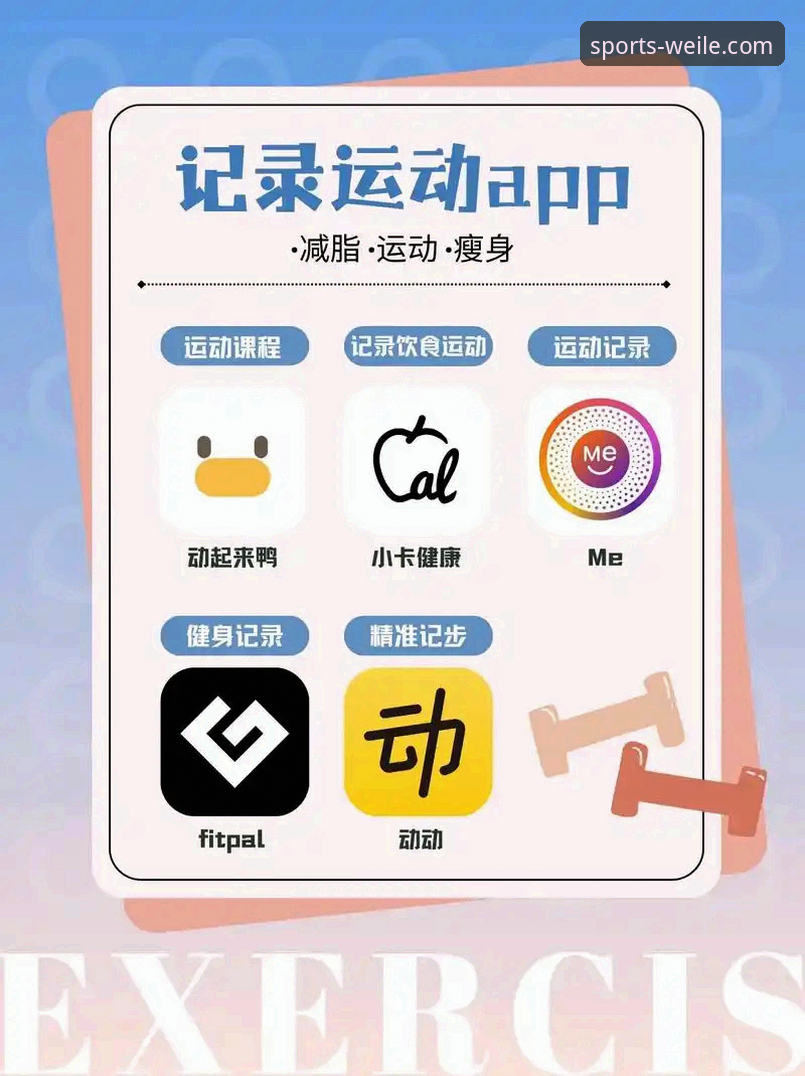微乐体育平台怎么样？老用户深度体验分享最新动态